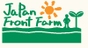ジャパンフロントファーム