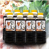 黒烏骨鶏のカステラ