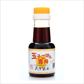 玉子ごはん醤油